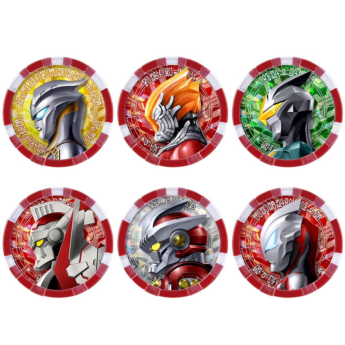 BANDAI - ウルトラマンゼット　ウルトラメダル　まとめ　未開封含み　その他DX商品 Amazon | [バンダイ] ウルトラマンZ DXウルトラメダル